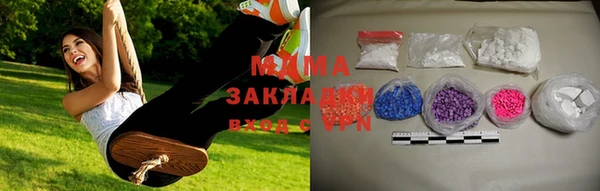 ешки Аркадак