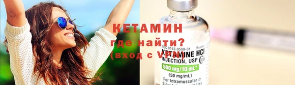 ешки Аркадак