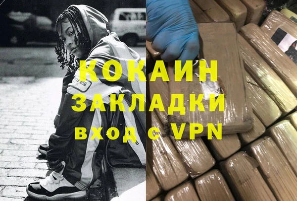 ешки Аркадак