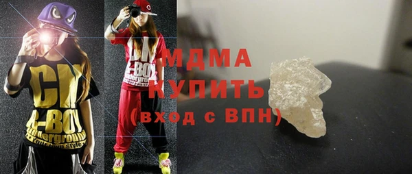 ешки Аркадак