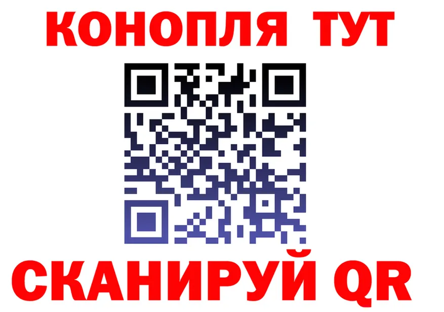 APVP кристаллы зеркало площадка MEGA Армянск