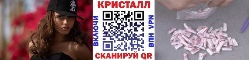 Первитин витя omg ONION Армянск